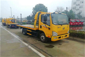 紫金附近24小时救援车电话