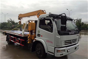 紫金24小时道路救援服务