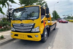 紫金汽车救援头像