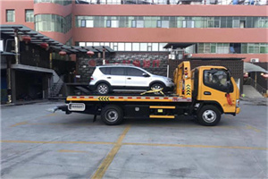 紫金汽车紧急补胎换胎救援